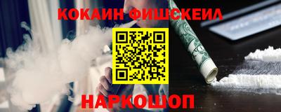 MDMA Premium VHQ Нарткала