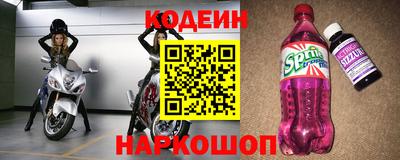 стаф Нальчик