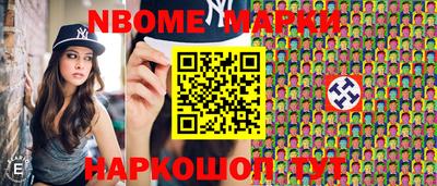 MDMA Premium VHQ Нарткала
