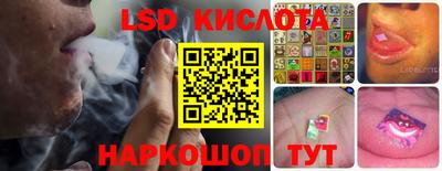 стаф Нальчик