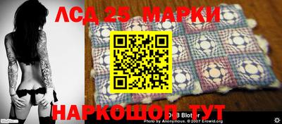 MDMA Premium VHQ Нарткала