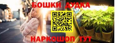 MDMA Premium VHQ Нарткала