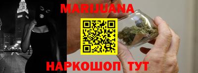 MDMA Premium VHQ Нарткала