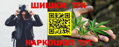 стаф Наро-Фоминск