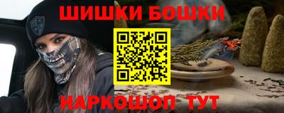 MDMA Premium VHQ Нарткала