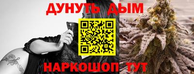 MDMA Premium VHQ Нарткала