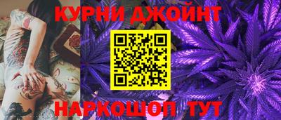 стаф Наро-Фоминск