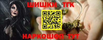 MDMA Premium VHQ Нарткала