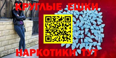 стаф Нальчик