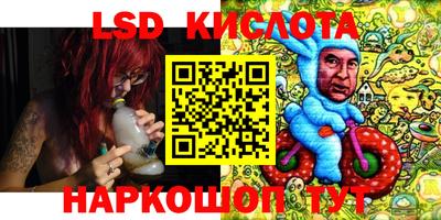 MDMA Premium VHQ Нарткала