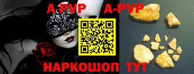MDMA Premium VHQ Нарткала