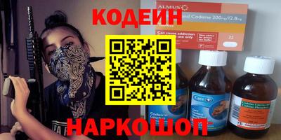 MDMA Premium VHQ Нарткала
