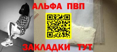 MDMA Premium VHQ Нарткала