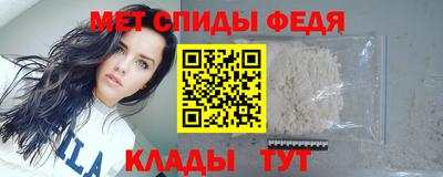 стаф Нальчик
