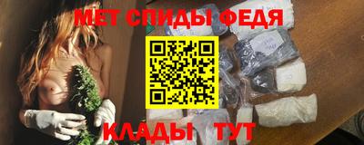 стаф Нальчик