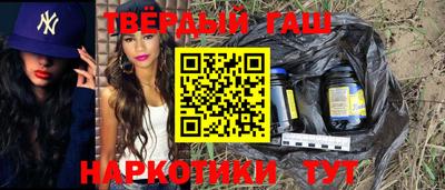 MDMA Premium VHQ Нарткала