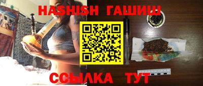 стаф Нальчик