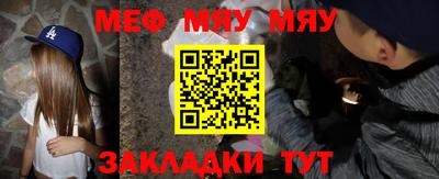 MDMA Premium VHQ Нарткала