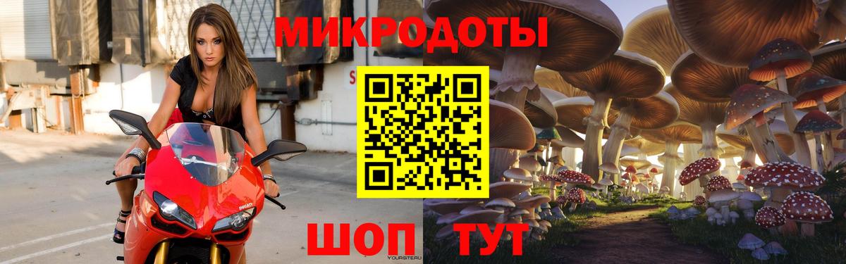 Alpha PVP СК   Вход с VPN  МАРИХУАНА  Удомля  MDMA  ГАШИШ  Мефедрон кристаллы 